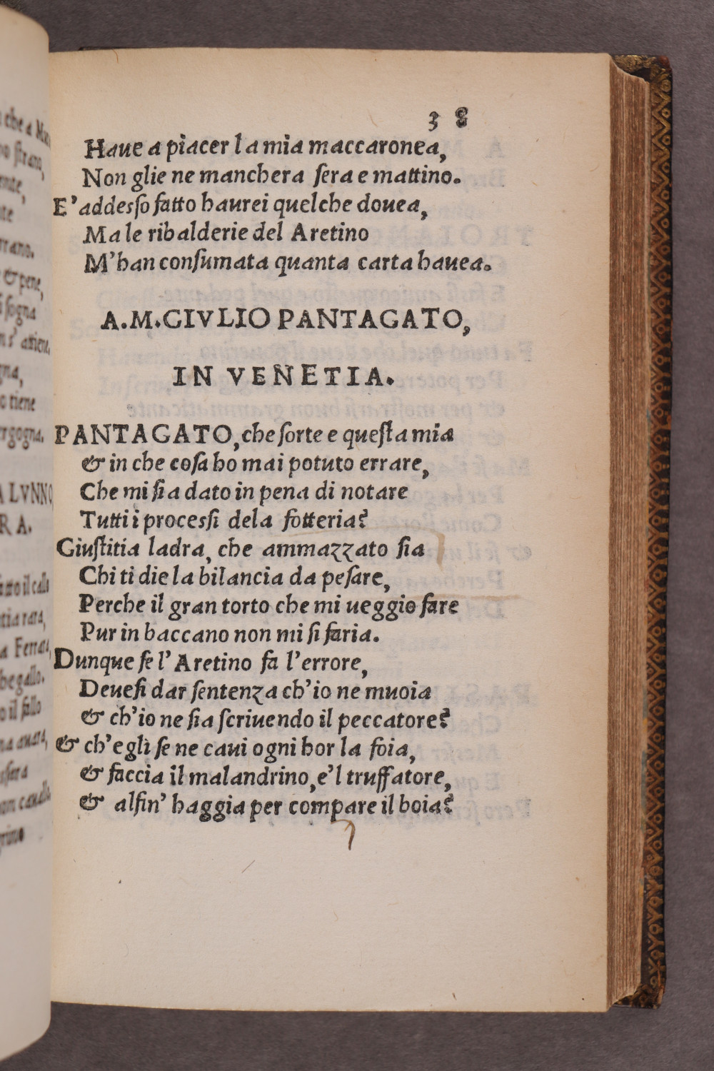 Folio 38 recto